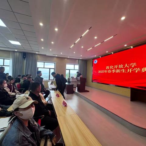 金融服务进校园，护航青春新起点