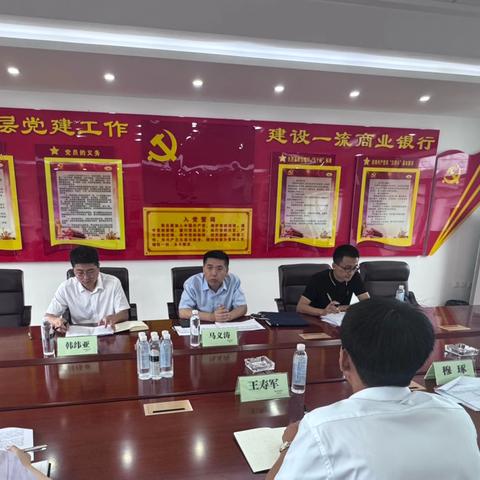 延边分行党委委员副行长马义涛同志到敦化支行开展“乡村深耕”调研指导工作
