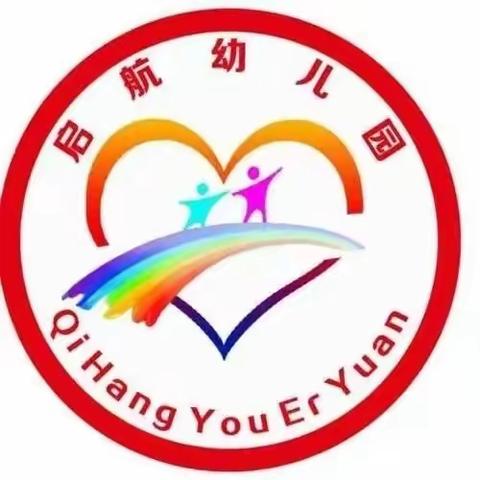 幼儿舞蹈以其流畅优美的音乐和形象生动的体态动作，反映幼儿的童趣、童心，是幼儿喜闻乐见爱学的一种艺术活动 。它对于丰富幼儿审美经验，培养感受美和表现美的情趣与能力；开发艺术潜能；发展幼儿理解、联想。