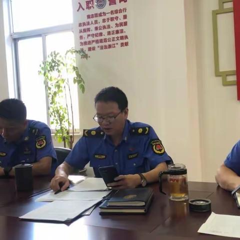 大南中队党支部开展习近平新时代中国特色社会主义思想专题党课活动