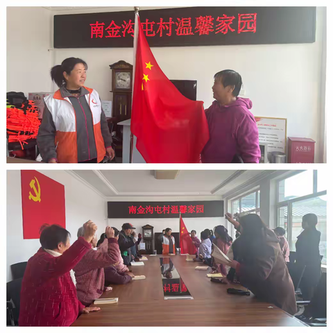 童心敬老  爱在重阳