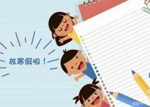 【考试通知】东源乡江北小学2023~2024学年第一学期期末质量检测安排通知