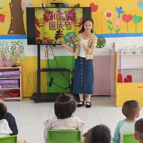 童心绘梦，共谱国庆乐章——东平成才希望小学幼儿园开展庆国庆活动