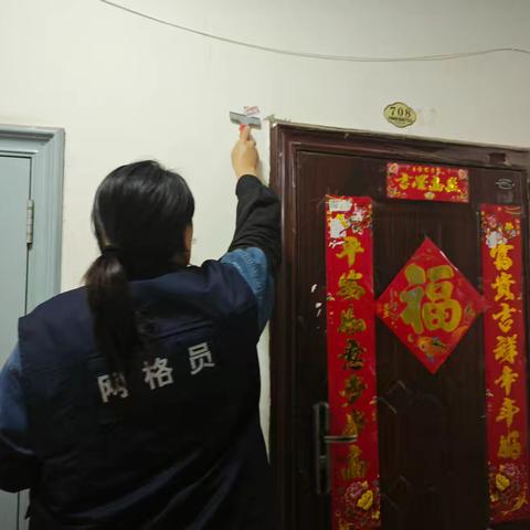 工农街道漫步巴黎社区开展“大干50天 ，打造净美环境”环境整治行动