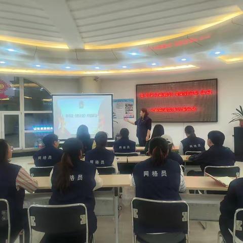 工农街道漫步巴黎社区组织开展集中学习新修订《统计法》活动