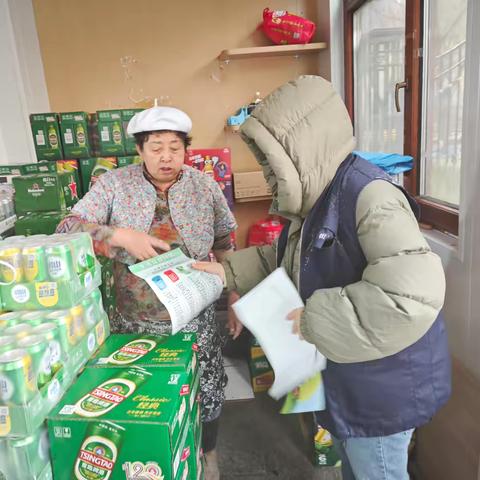 工农街道漫步巴黎社区开展“践行垃圾分类 助力亚冬盛会”垃圾分类宣传活动