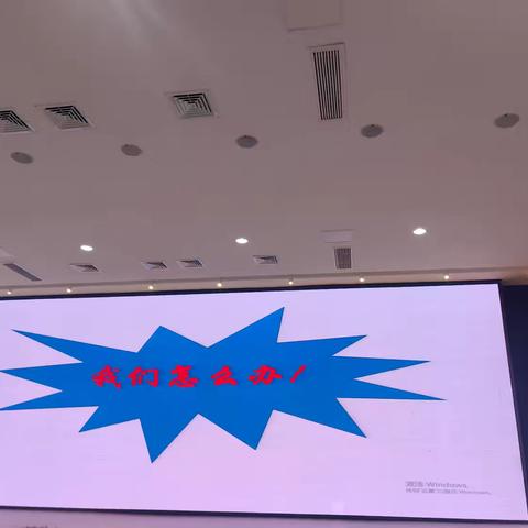 体育视角下家庭教育方向与方式探究： 我们应该怎么办？