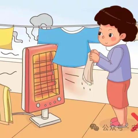 安全驻童心  平安护成长 ------张楼小学周末安全提示~