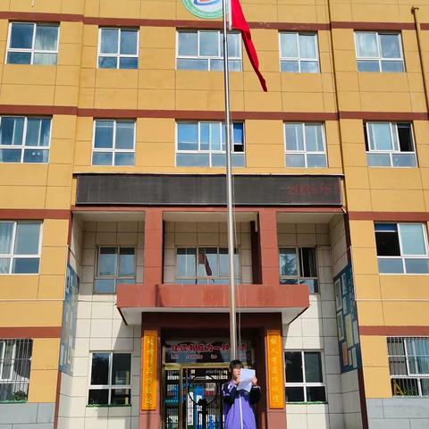 勿忘国耻 吾辈自强 ——旬邑县职田中学举办“九一八”爱国主题教育活动