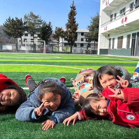 原岭中心小学2024年5月高质课堂教研活动