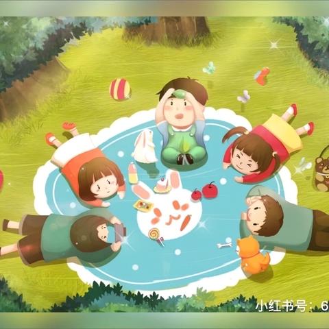 官店镇原岭中心小学 招生简章