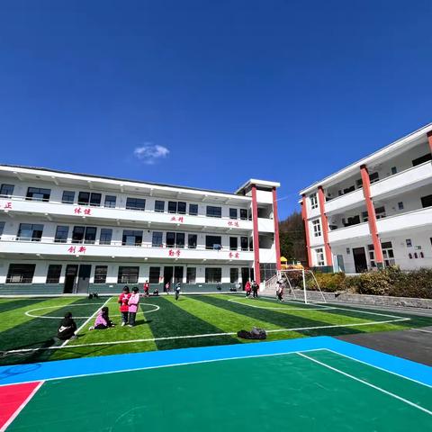 原岭中心小学2024年11月公开课教研活动