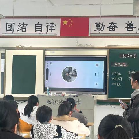 原岭中心小学2025年5月高质课堂教研活动