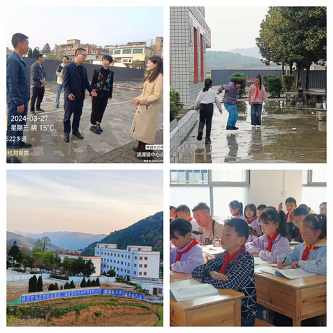 春来万物生 帮扶启新程 ——增城区派潭镇中心小学与毕节市黔西市花溪彝族苗族乡花溪小学结对帮扶活动