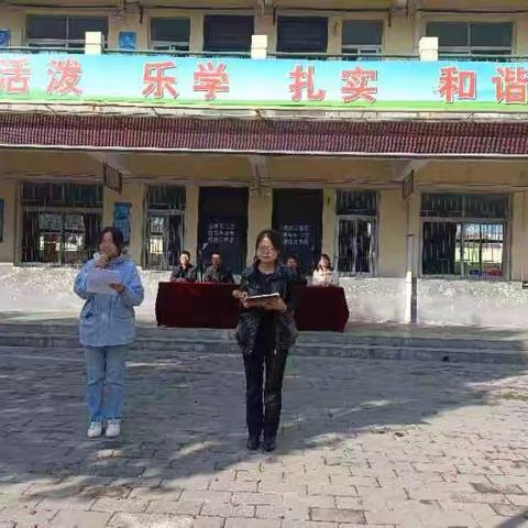 “优秀读书标兵、读书之星、读书分享”活动——豆家中心小学