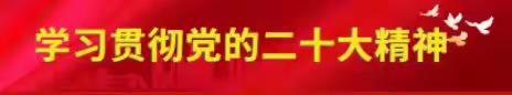 酒泉市康盛小学开展地震应急疏散演练