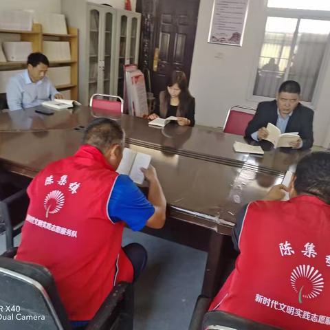 菏泽鲁西新区陈集镇八一社区组织开展读书活动