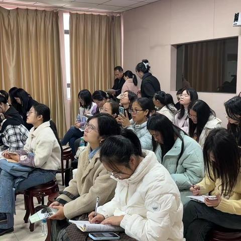 学以致用，笃行致远—上高新教师培训活动