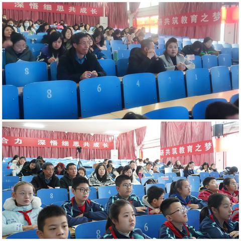 集智同心探专题 研思致远谱新篇——宜黄县实验小学“2024-2025学年上学期宜水片区集体备课联片教研活动”