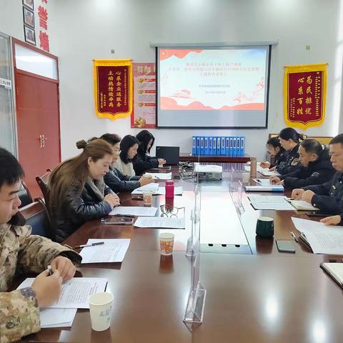 王寺市场监管所召开非公党支部主题教育活动推进座谈会