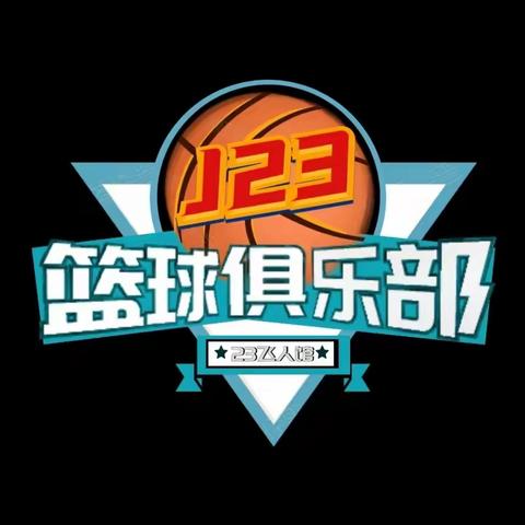J23俱乐部不一样的2022暑期夏令营