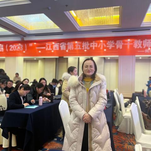2023.12.17 南通之行讲座篇