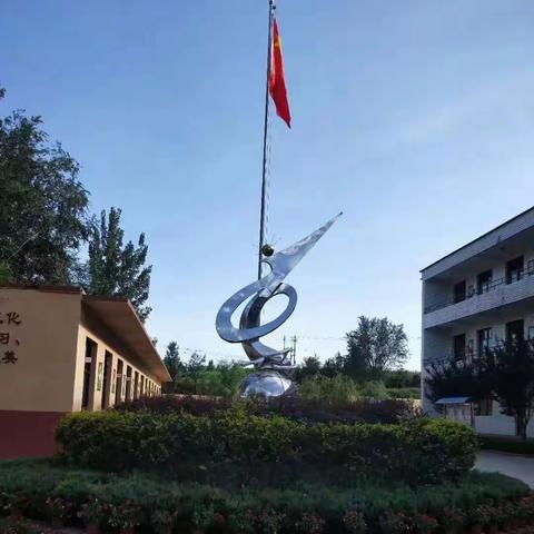 迎国庆，庆中秋  ——灵山镇灵山小学系列活动