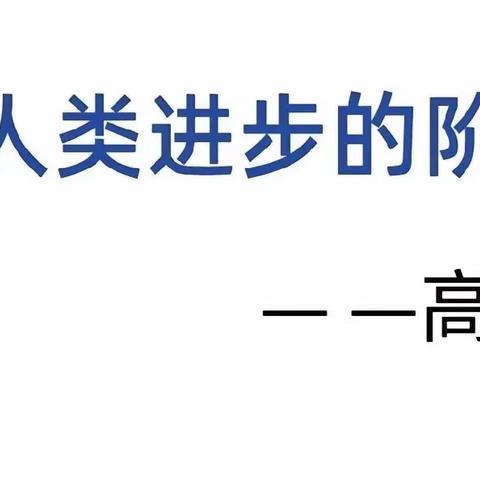 五年级上册习作“____即景”现场写作部分作品展示