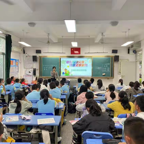 【县垃分办】连江黄如论中学开展“垃圾分类”宣传活动