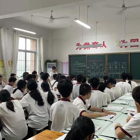 八年级数学组星级教师评选与听评课活动的意义