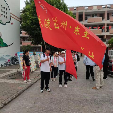 体验劳动之乐，尽享生活之美——记大渡口小学604班参观八都湖劳动基地