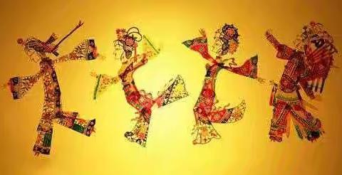 六年级劳动课——制作纸皮影