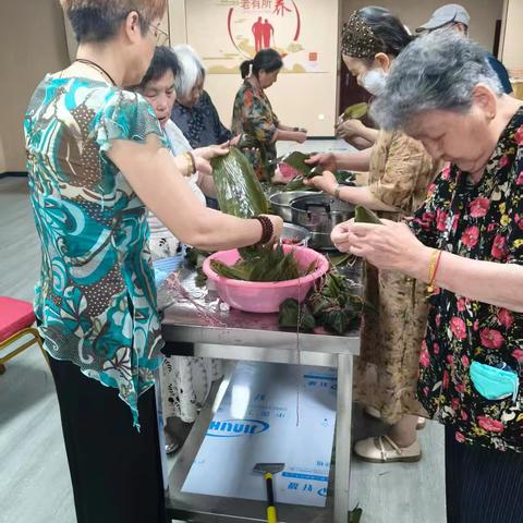 端午裹粽传温情 敬老献爱暖人心