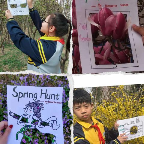 Spring Hunt ——户外英语遇上自然美育