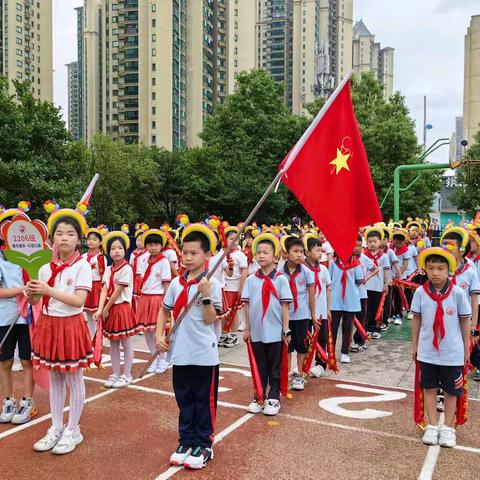 多彩六一   润童心 ——益阳市赫山区迎宾小学2206班