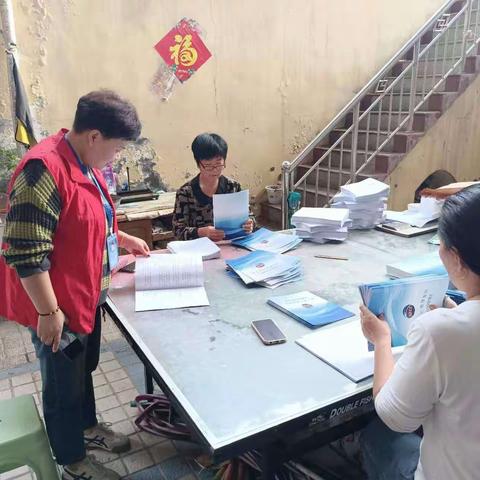 【三零创建】卫洲社区开展三零创建工作