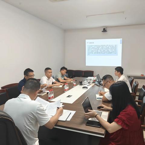 昌江海垦资源开发有限公司召开消防安全集中除患攻坚整治行动专题会议