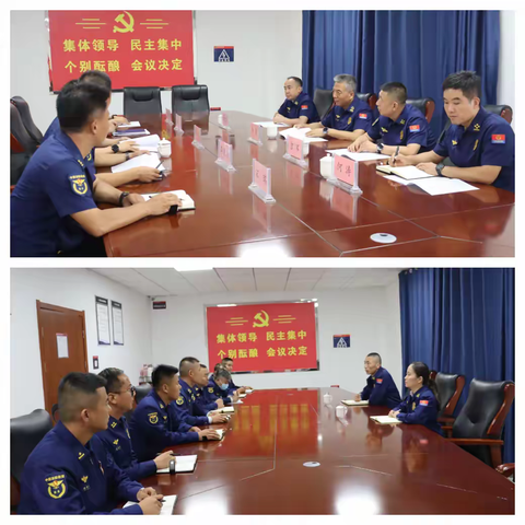 凝心铸魂强根基 实干笃行谱新篇---若羌县昆仑路消防救援站2025年政治工作再上新台阶