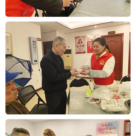 香开社区开展“粥暖拗九 孝意绵长”拗九节主题活动