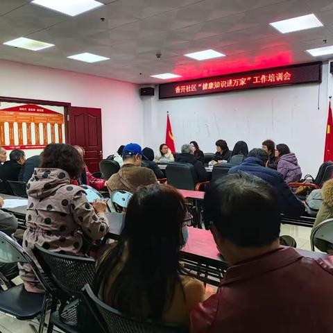 “学雷锋•文明实践我行动”