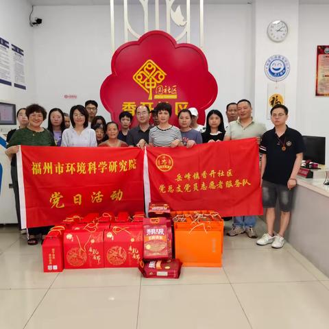 情满中秋承民俗，文明国庆践行动