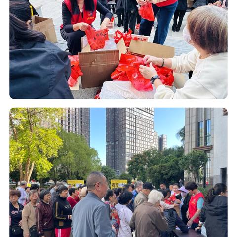 “情暖金秋·爱在重阳”主题敬老活动