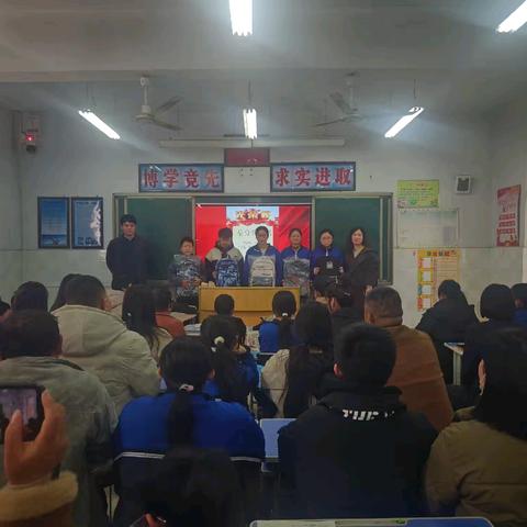 赞善中学小学部期末表扬大会