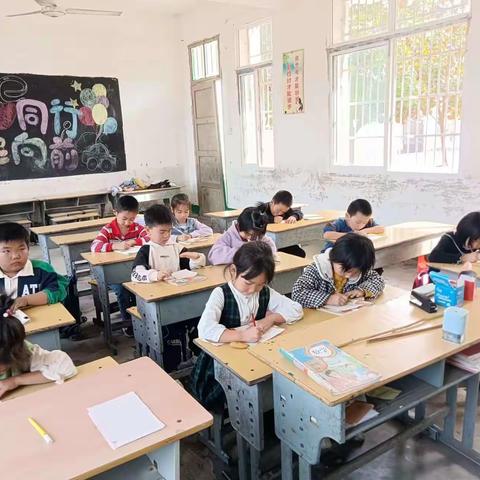 好字不仅仅是美，更是一种内涵和品位——桑庄镇湖堰小学举行第二届硬笔书法比赛