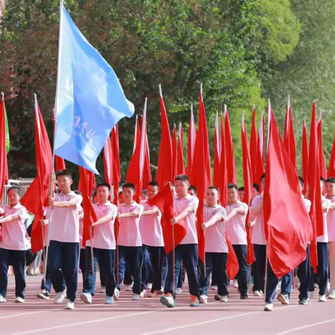 趣味运动强体魄，活力青春展风采 ——市职专2024年“弘扬中华优秀传统文化，筑牢中华民族共同体意识”阳光体育趣味运动会