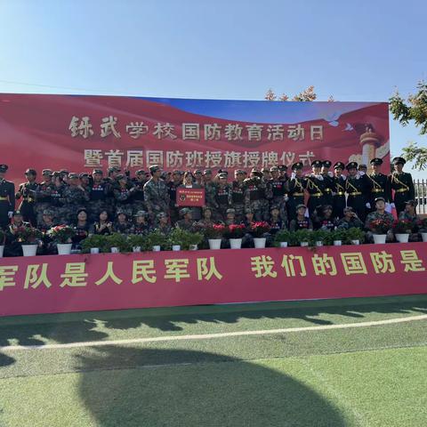 登上高山才能看到渺小，潜入深海才能感受浩瀚