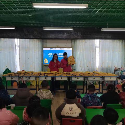 星囊筑梦 书伴成长 ——汭丰镇中心幼儿园捐赠仪式活动纪实