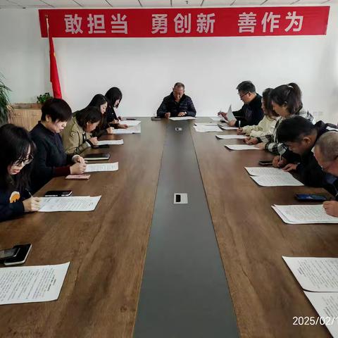 置业集团站西建设公司组织全员签订2025年《安全管理责任状》