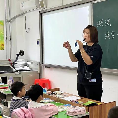 三尺讲台守初衷，咫尺方寸运匠心——李黄庄小学听评课教研活动纪实