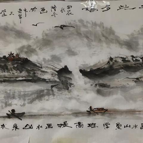 遵义市老年大学山水画提高班2024年12月4日二十大知识竞赛暨学员美术作品展！